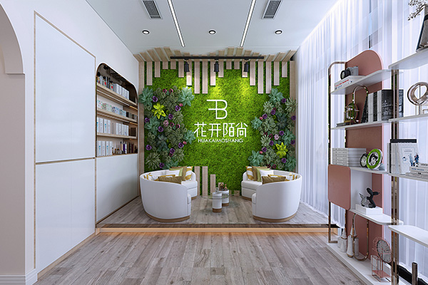 花开陌上减肥怎么样 德阳减肥加盟店