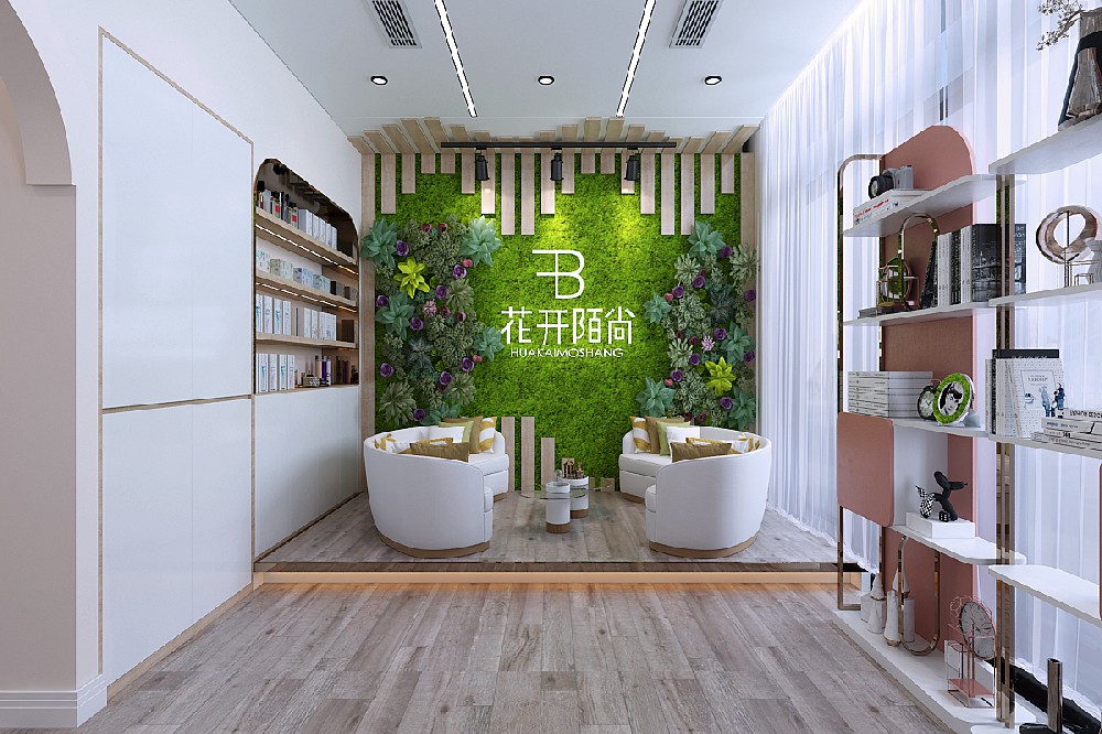 花开陌尚生态减肥吉林合作店